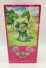 Pokemon 151 gem usato  Vacone