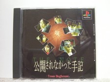 Notespublished playstation pla d'occasion  Expédié en Belgium