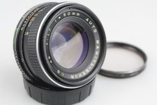 Clean optics mamiya for sale  LIVERPOOL