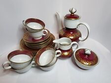Kaffee service reichenbach gebraucht kaufen  Werneuchen