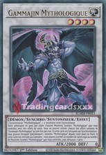Gammajin mythologique ur d'occasion  France