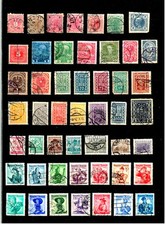 Briefmarken österreich 1945 gebraucht kaufen  Bad Zwesten