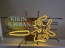 Kirin ichiban neon for sale  Richmond
