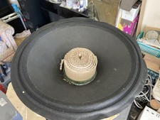 New cone fane for sale  TAMWORTH