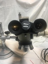 Nikon optishot plan for sale  Fairport