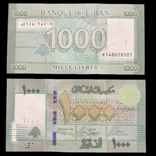 Lebanon 1000 livres d'occasion  Expédié en Belgium
