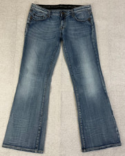 Rerock express boot for sale  New Concord