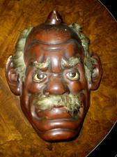 Rare antique early for sale  UK