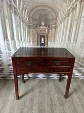 Antiker chinesischer tisch gebraucht kaufen Antiker chinesischer tisch gebraucht kaufen  Schwabmünchen