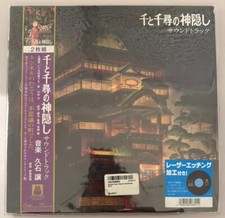 Joe hisaishi 久石譲 for sale  Atlanta