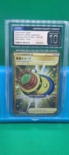 Usado, CGC 10 mira telescópica UR 120/100 S4 incrível voltagem enfrenta holográfico Pokemon japonês comprar usado  Enviando para Brazil