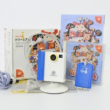 caixa dreamcast comprar usado caixa dreamcast comprar usado Enviando para Brazil