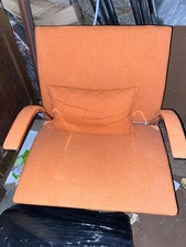 Lounge chair ravello d'occasion Lounge chair ravello d'occasion  Paris XVII