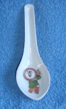 Ancienne cuillère soupe d'occasion  Agay
