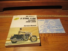 2008 yamaha v star 1100 for sale 2008 yamaha v star 1100 for sale Ironton