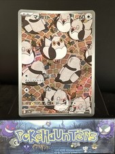 Pokemon Card Pidove AR 153/086 sv11B Black Bolt escarlate e violeta japonês quase perfeito, usado comprar usado Pokemon Card Pidove AR 153/086 sv11B Black Bolt escarlate e violeta japonês quase perfeito, usado comprar usado  Enviando para Brazil