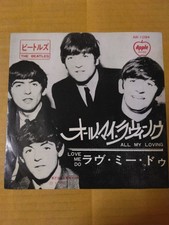 Japanese press 7inch!!!   THE BEATLES   ALL MY LOVING / LOVE ME DO comprar usado  Enviando para Brazil