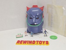 Vintage reboot megabyte for sale  York