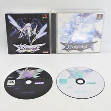 Usado, PIXY GARDEN PS1 Playstation para JP System 2054 p1 comprar usado  Enviando para Brazil