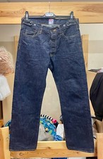 Men prps size for sale  FAREHAM