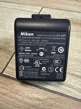 Nikon 68p usb usato  Assago