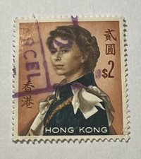 Briefmarke britische kolonie gebraucht kaufen  Deutschland