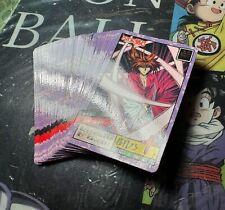 Carte super battle d'occasion  Vivier-au-Court