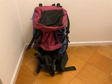 Trekking rucksack 80l gebraucht kaufen  Berlin
