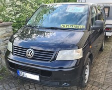 alarmanlage t5 gebraucht kaufen alarmanlage t5 gebraucht kaufen Kall