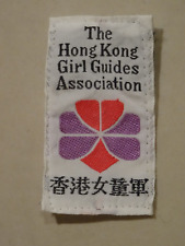 Hong kong girl for sale  NORTHAMPTON