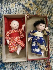 Pair vintage japanese for sale  Evans City
