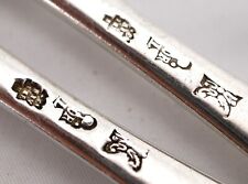 Paire fourchette argent d'occasion  Bordeaux-