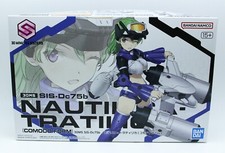 Bandai 30ms sis d'occasion  Expédié en Belgium
