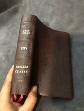 Esv English Standard Version/Chinese  Bilingual Bible Brown Premium Leather comprar usado  Enviando para Brazil