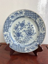 18th century chinese for sale  BRIGHTON
