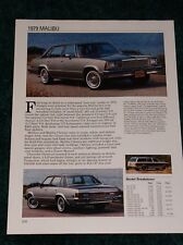 1979 chevy malibu for sale  Melvindale