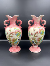 Pair vintage vases for sale  BALLYMENA