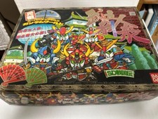 GUNDAM Musha SET SD Ganso Kit Modelo Original BANDAI Retrô comprar usado  Enviando para Brazil