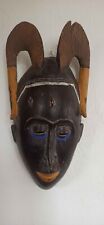 Ancien masque gouro d'occasion  Saint-Cyr-en-Val
