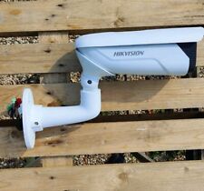 Hikvision bullet camera d'occasion  Saint-Mihiel