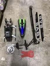 Kds innova 600 for sale  Bolivar