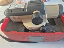 Power automatic optical for sale  BALLYCLARE