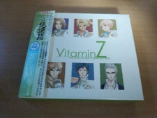 CD  VitaminZ Maxi Single   Soundtrack Set   Climax ... comprar usado  Enviando para Brazil