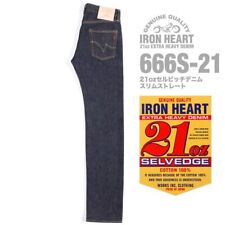 Iron heart 666s for sale  Shipping to Ireland