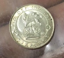 George silver sixpence for sale  CHESTER