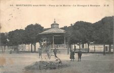 Montreuil bois place d'occasion  Rioz