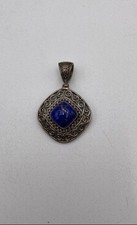 Suarti bali 925 for sale  Minneapolis