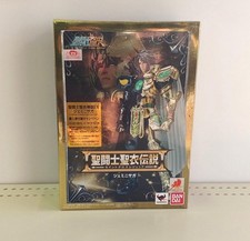 Saint Cloth Legend Modelo Número Gemini Saga BANDAI comprar usado  Enviando para Brazil