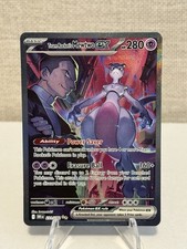 Team Rocket's Mewtwo ex 231/182 Sv10: Destined Rivals Holo na sprzedaż  Wysyłka do Poland