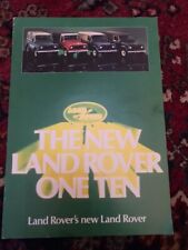 Land rover one for sale  ROYSTON